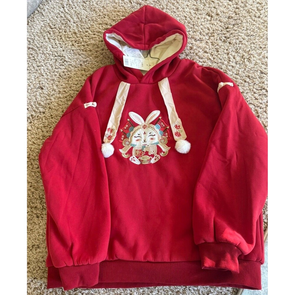 Chinese New Year Rabbit Hoodie XL Red Embroidered Pom Pom Lunar New Year NWT